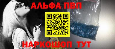 винт Гатчина