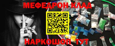 не бодяженный Гай