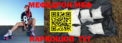 хмурый Гагарин
