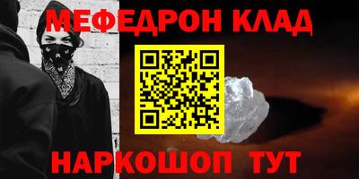хмурый Гагарин