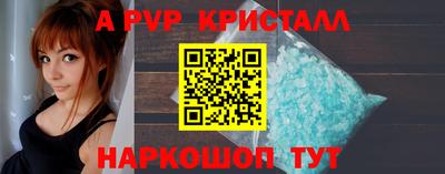 не бодяженный Гай