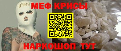 не бодяженный Гай