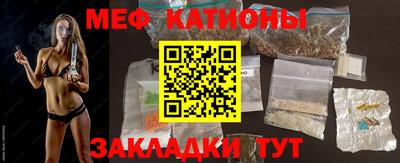 хмурый Гагарин
