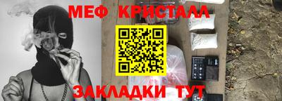 хмурый Гагарин