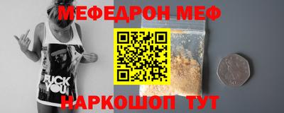 не бодяженный Гай