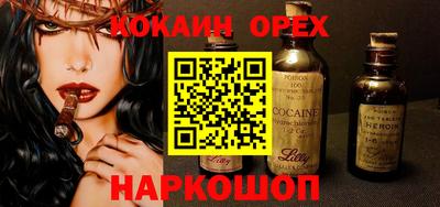 хмурый Гагарин