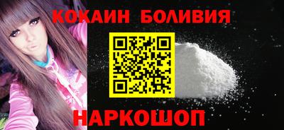 винт Гатчина