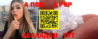 не бодяженный Гай