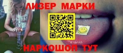 не бодяженный Гай