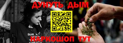 винт Гатчина