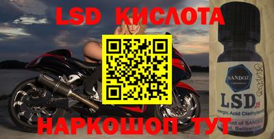 не бодяженный Гай