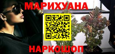 винт Гатчина