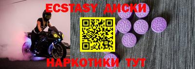 не бодяженный Гай