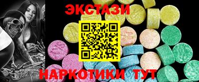 хмурый Гагарин