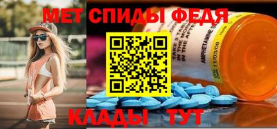 хмурый Гагарин