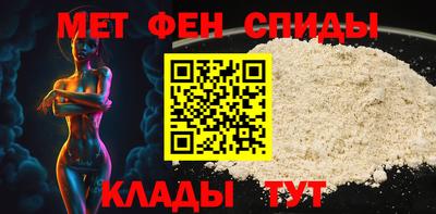 винт Гатчина
