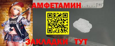 не бодяженный Гай