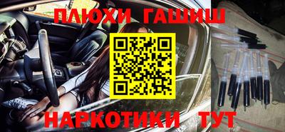 не бодяженный Гай