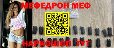 не бодяженный Гай