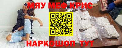 хмурый Гагарин
